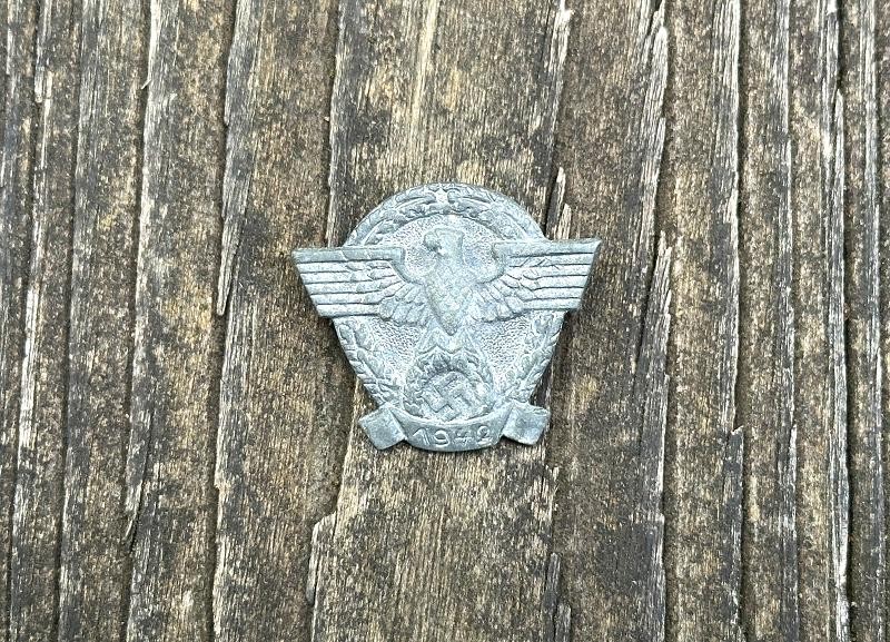 Click here to see the details of this item