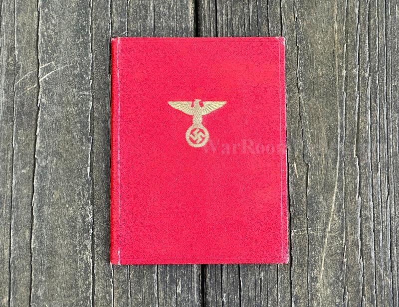 Click here to see the details of this item