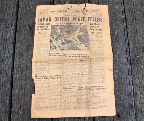 Click here to see the details of this item