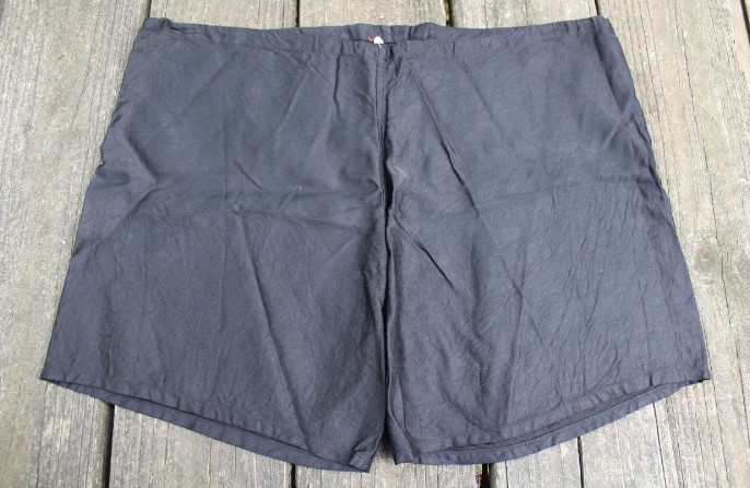 Click here to see the details of this item